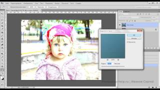 Рисунок карандашом из фотографии в Фотошопе Рисунок карандашом из фотографии в Фотошопе