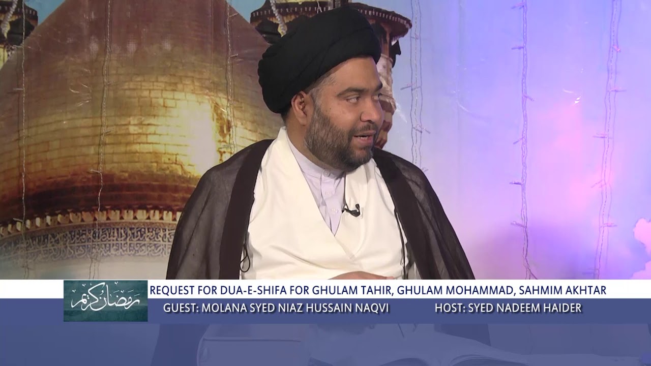 Mah - e - Ramdan Aur Momin Ki PahaChan | 11 may 2019 | Episode 01 | Part 02 ahlebait tv