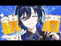 【初飲酒】朝ホスト？今日は無礼講！だってめでたいから！【#みずちま診察中 / 新人Vtuber】