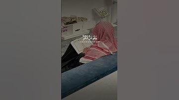 #_قران #المصحف#تلاوه خاشعه ومريحه للقلب🖤🎧#تلاوه هادئه ومريحه للقلب🖤🎧#ارح سمعك وقلبك🖤🎧#