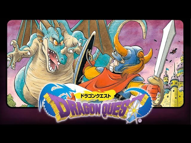 【#7】ドラゴンクエストⅠ　プレイ動画(実況なし)