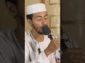 الشيخ عفيف محمد تاج إن الساعة لاتيه