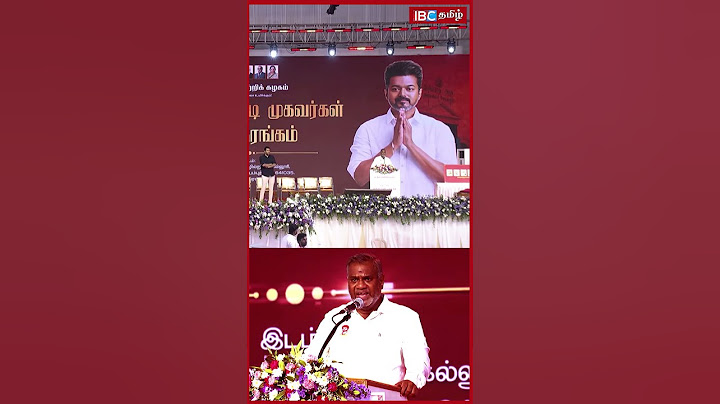 chair -ஐ  கீழ வை  கடுப்பாகிய bussy anand 😡| TVK Vijay | TVK  booth committee Coimbatore
