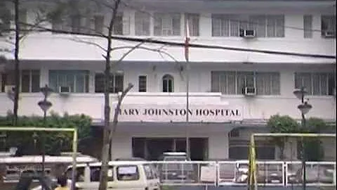 History of Mary Johnston Hospital
