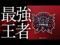 【荒野行動】JaPと秋穂の無敵コンビ！記憶残る戦闘シーン！【荒野ELITE LEAGUE】