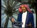 حبيبي ياحبيبي طلال مداح