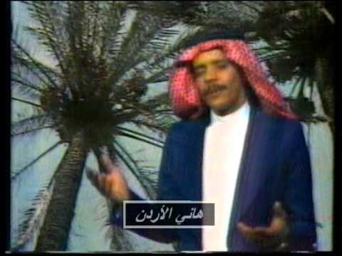 حبيبي ياحبيبي طلال مداح