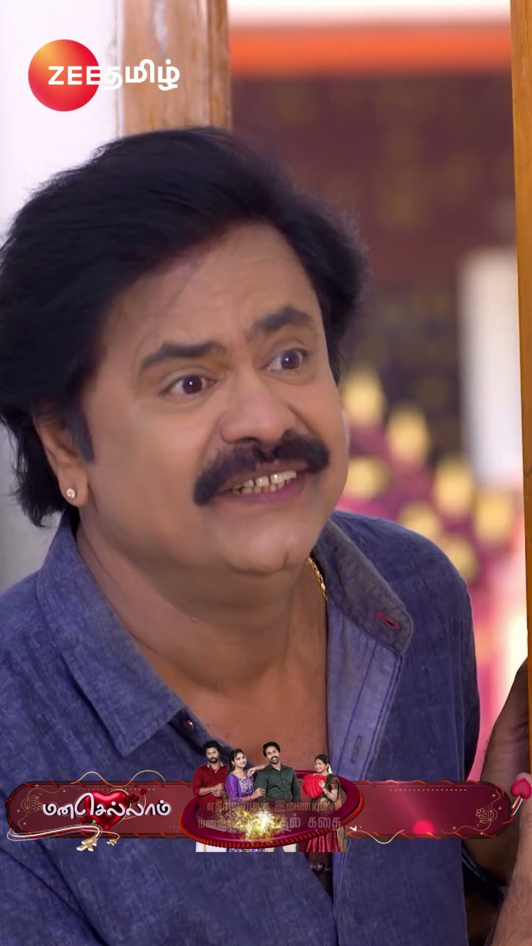 Maari (மாரி) | EPI-816 | திங்கள்-சனி | மாலை 6.30 மணிக்கு | Zee Tamil #shorts #ytshorts
