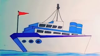 How to draw a Ship 🚢 drawing || very easy and simple drawing for beginners || step by step ||