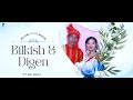 Tiprasa christian wedding bilkish  digen shine film production8787503624