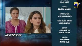 Haya Episode 53 Teaser - HAR PAL GEO