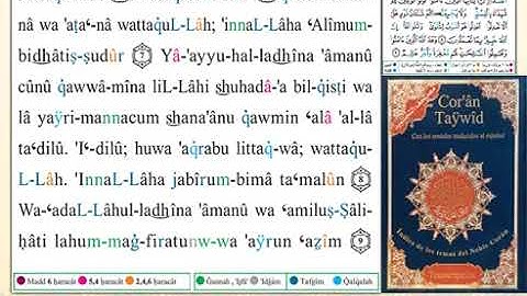 ختمة من مصحف التجويد باللغة الإسبانية الصفحة رقم 108
