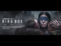 Contagion A/B/C - BIRD BOX Unabridged Complete Score (Trent Reznor and Atticus Ross Nine Inch Nails)