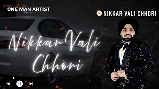 Nikkar Vali Chhori Official Audio Visualizer Ft. Vishal Rockstar Amandeep One Man Artist