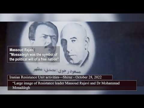 MEK Resistance units project images of Massoud and Maryam Rajavi in Iran’s cities