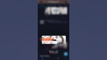راحة نفسية 🎧♥️.. أرح سمعك و قلبك |آيات قرانيه قصيره | حالات واتس أب |