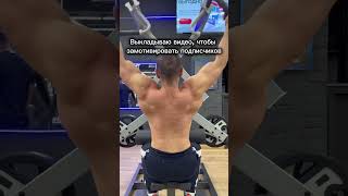 Мотивация пошла не по плану #фитнес #мотивация #юмор #тренер #спорт #смешныевидео #смех