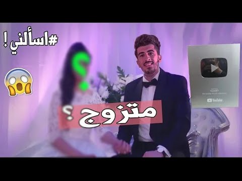 مات شونق رموز مزخرفة