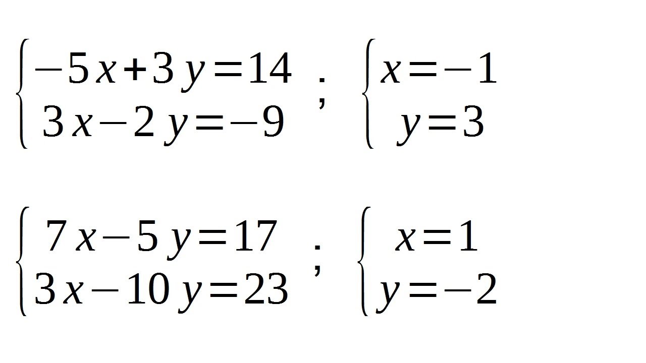 Sistemi di 2 equazioni - metodo di sostituzione e metodo di riduzione o eliminazione