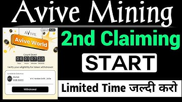 Avive 2nd Claiming Start | Avive Mining New Update | Avive Token Claiming | Crypto Mining App