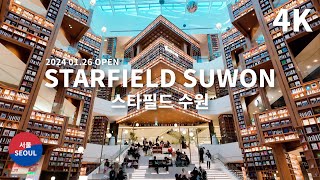 Pre Open - Starfield Suwon Starfield Library (2024.01.24) 스타필드 수원 별마당 도서관 오픈 4K HDR