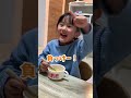 黙って食べたい次女 #みおなぎ #shorts