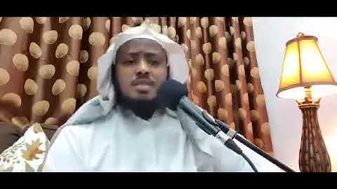 الجزء 2 بصوت القارئ حسن الواجدي - Sheikh Hassan Al waajidi