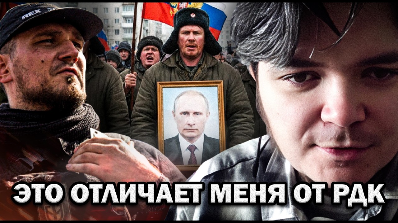 Маргинал о своих убеждениях насчёт РОССИЯН: они неисправимы