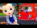 Boo Boo Song - Wheels On The Bus - Sing Along Kids Songs &amp; Nursery Rhymes
