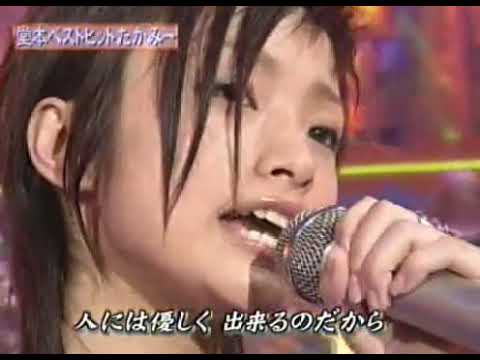 上戸彩 - 贈る言葉 (海援隊cover)