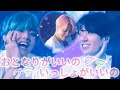 [⚠️グテシパ限定⚠️] グテ🐰🐻ランダムまとめ～いっしょがいいの～💜💚 #3