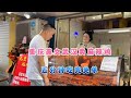 重庆妹子在武汉卖麻辣鸡，五分钟吃完免单，必须给她上一课