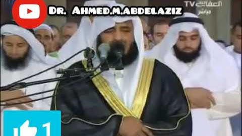 ما تيسر من سورة الإسراء ، مشاري بن راشد العفاسي