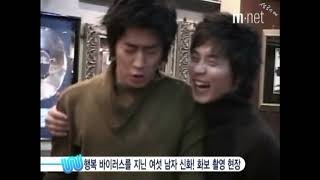 [방송] 20041026 Mnet widenews - 신화 - 버커루 촬영현장