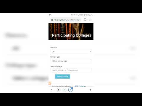 What is Online College Admission System (OCAS) | ocas colleges details | ocas admission details