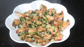 Shrimp with garlic & green onion (English subtitles)