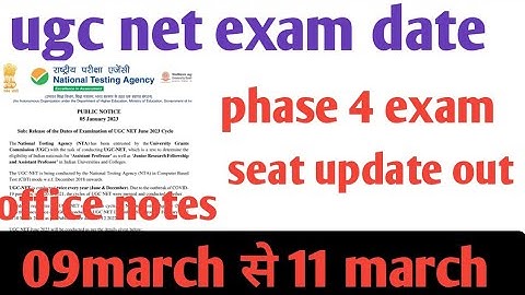 UGC NET JUNE 2023 LATEST UPDATE | PHASE 4 DATE SHEET & FEB 2023 FINAL RESULT UPDATE | SHEFALI MISHRA