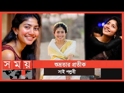 ভিডিও: বেলা হাদিদ একটি নতুন বিজ্ঞাপনে মেকআপ ছাড়াই অভিনয় করেছেন