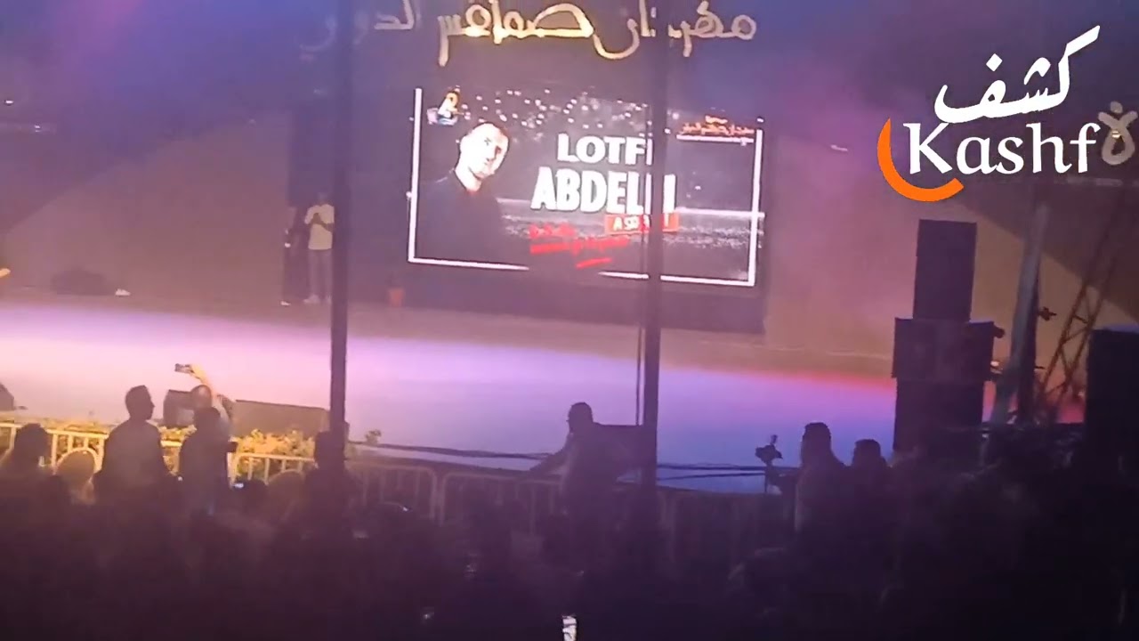 صفاقس: الأمن يحاول منع لطفي العبدلي من مواصلة عرض مسرحيته