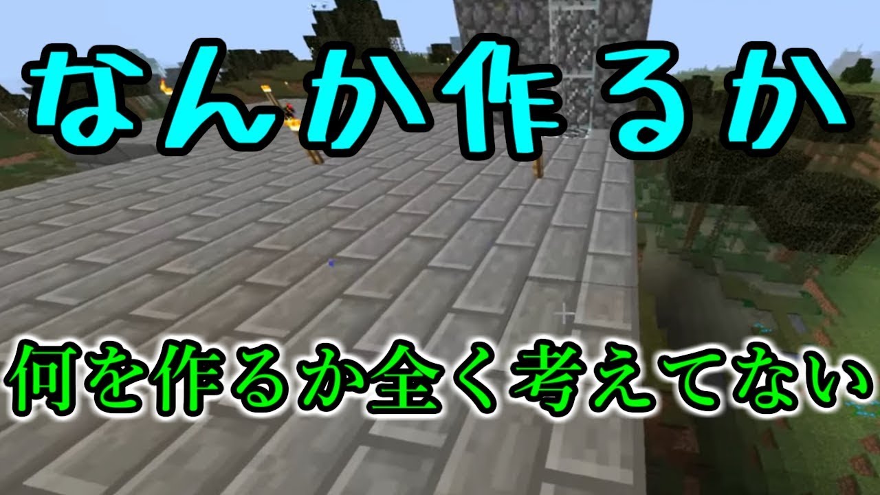 最高のマインクラフト 50 素晴らしいマイクラ 匠mod 1122 最高のマインクラフト 50 素晴らしいマイクラ 匠mod 1122