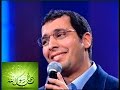 يا رب صل على محمد - عبدالسلام حسني