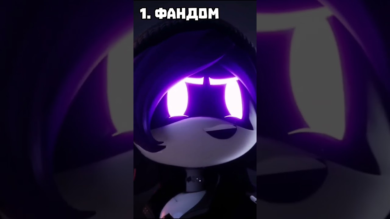 ЧТО БУДЕТ С ФАНДОМОМ ДРОНОВ-УБИЙЦ?