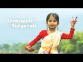 Saraswati vidyawati  saraswati puja special dance  dance cover by sashti baishnab  2022