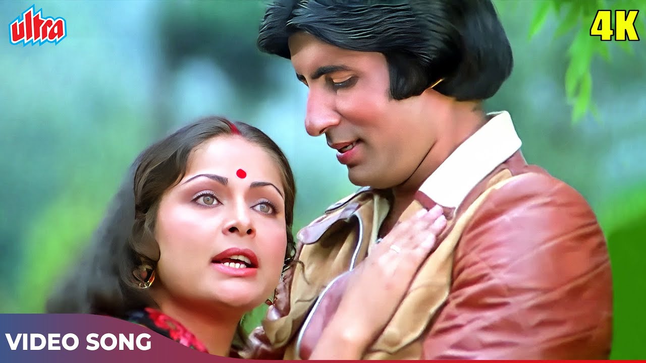 Kishore Kumar Amitabh Bachchan Superhit Song   Apne Pyar Ke Sapne Sach Huye 4K   Lata Mangeshkar