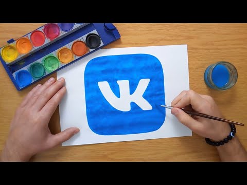 Video: How To Draw A VKontakte Picture