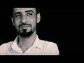 فيديو كليب علي اكبر خانم قصيدة دنيا ٢٠١٩ فيديو كليب علي اكبر خانم قصيدة دنيا ٢٠١٩