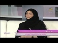 لقاء #برنامج_سيدتي مع المشاركات في