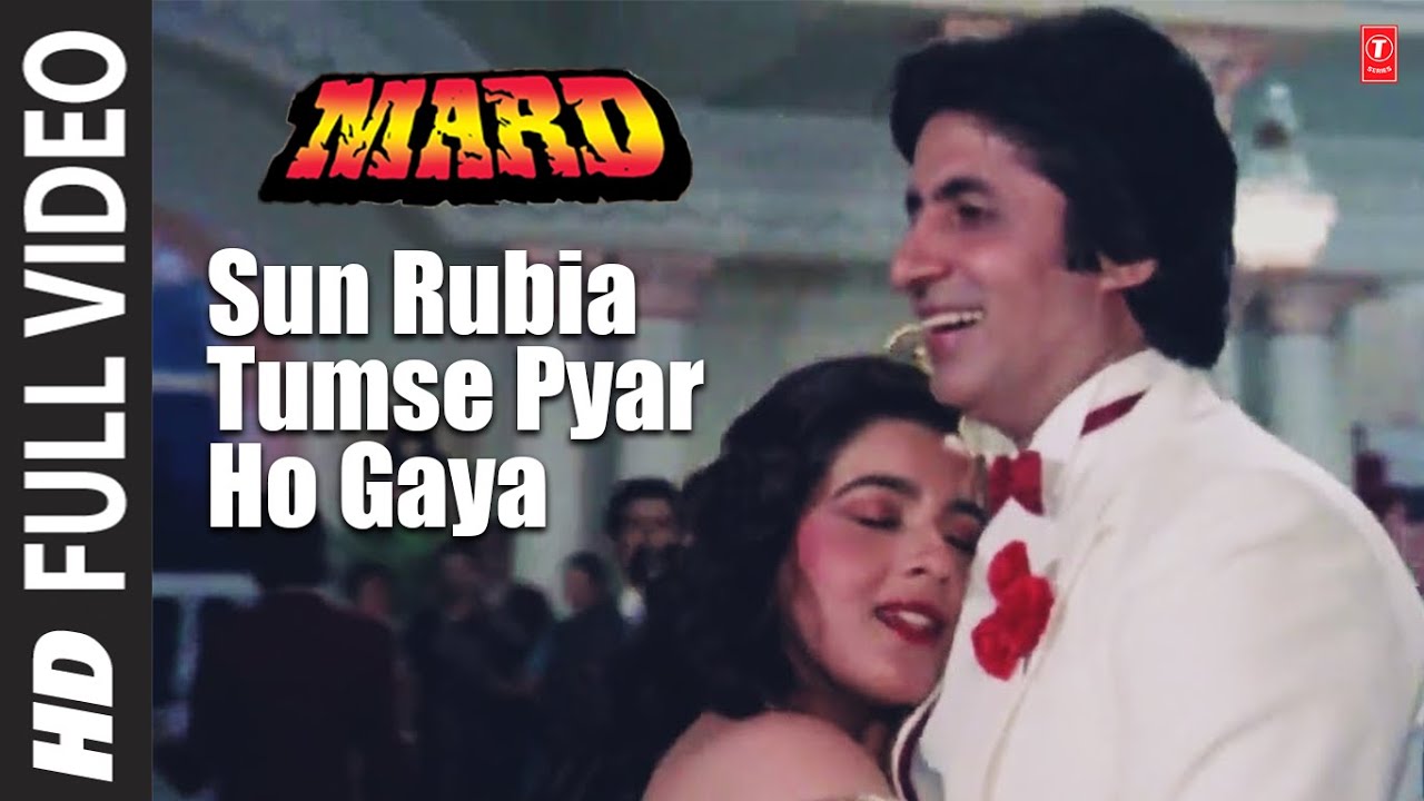 Sun Rubia Tumse Pyar Ho Gaya - Full Video Song | Mard | Anu Malik | Amitabh Bachchan, Amrita Singh
