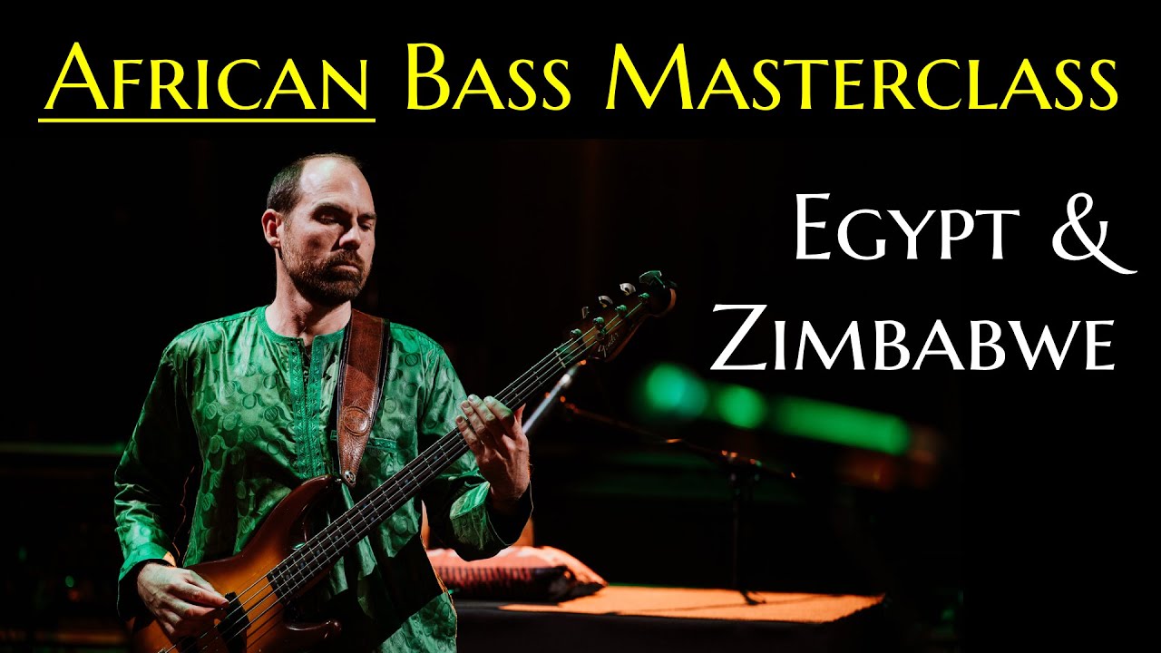 Мастер-класс по африканскому окуню — Египет и Зимбабве