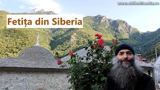 Fetița din Siberia - părintele Pimen Vlad